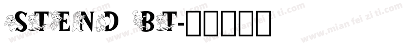 Stend BT字体转换